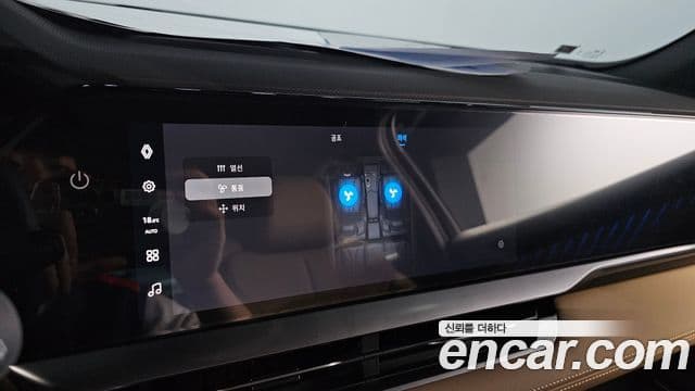 Renault Samsung Grand Koleos 2024 — Photo 25/30
