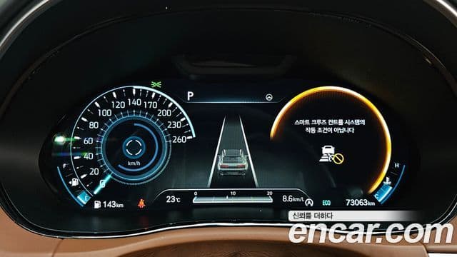 Genesis GV70 2021 — ფოტო 8/20