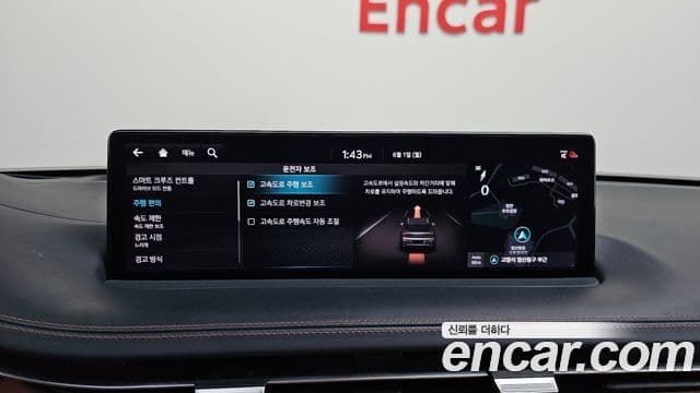 Genesis GV70 2021 — ფოტო 16/20
