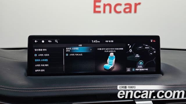 Genesis GV70 2021 — ფოტო 18/20