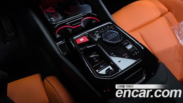 BMW M5 2025 — Photo 19/37
