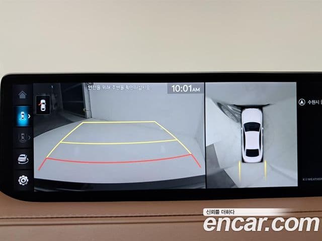Genesis Electrified G80 2022 — Şəkil 8/20