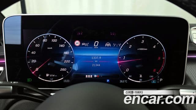 Mercedes-Benz S-Class 2021 — ფოტო 7/20