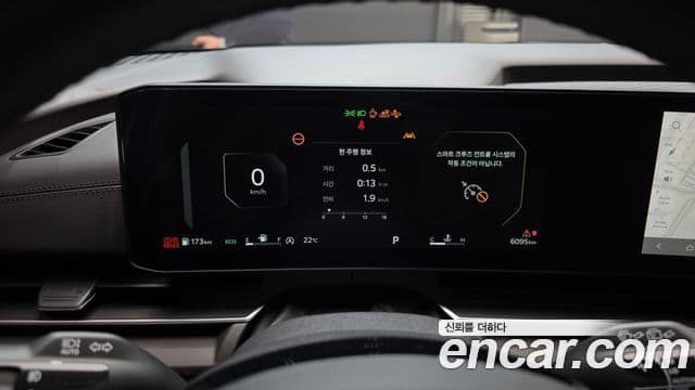 Kia Carnival 2024 — ფოტო 8/20