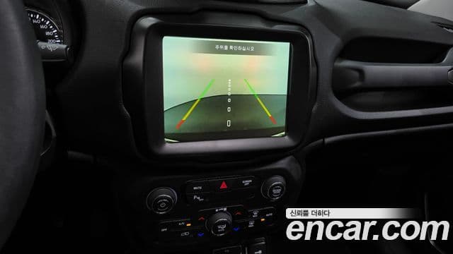 Jeep Renegade 2022 — Şəkil 14/20