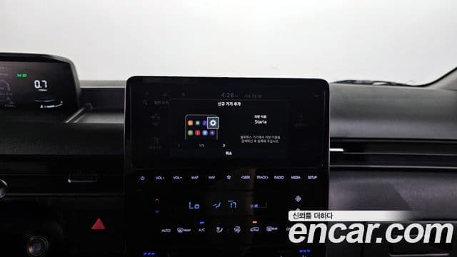 Hyundai Staria 2023 — Şəkil 12/20