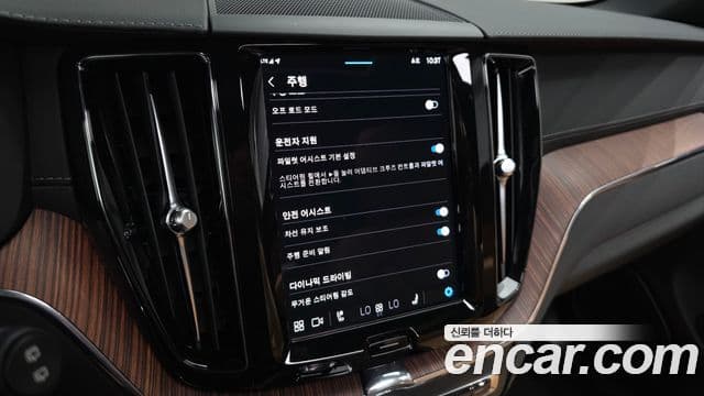 Volvo XC60 2024 — Фото 16/20