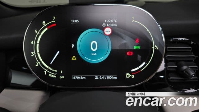 Mini Cooper S Convertible 2023 — Şəkil 8/20