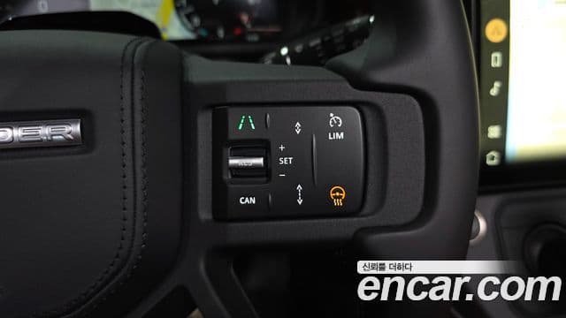 Land Rover Defender 2026 — фото 17 из 20
