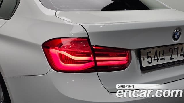 BMW 3 Series 2018 — Şəkil 11/32