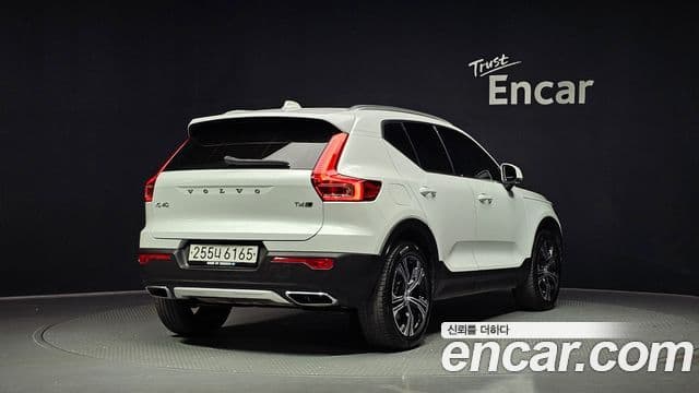 Volvo XC40 2020 — Şəkil 2/20