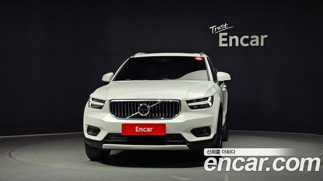 Volvo XC40 2020 — Şəkil 3/20