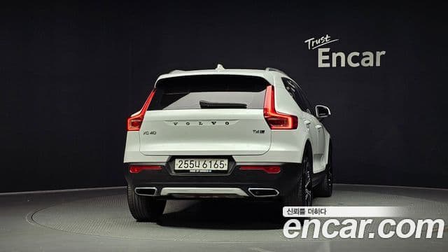 Volvo XC40 2020 — Şəkil 4/20