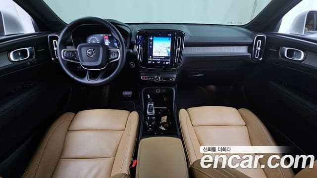 Volvo XC40 2020 — Şəkil 7/20