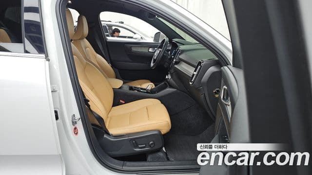 Volvo XC40 2020 — Şəkil 11/20