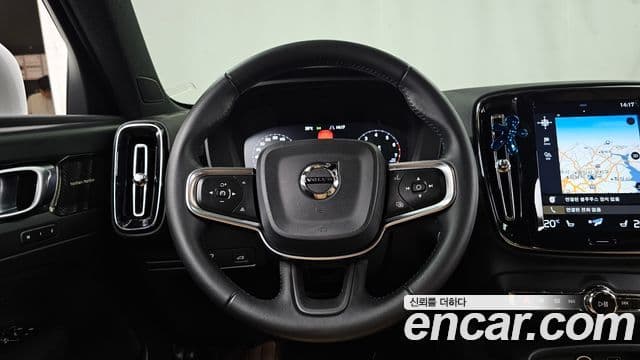 Volvo XC40 2020 — Şəkil 13/20