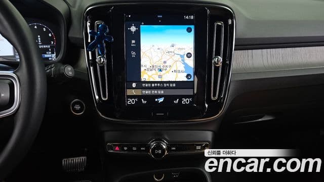 Volvo XC40 2020 — Şəkil 14/20
