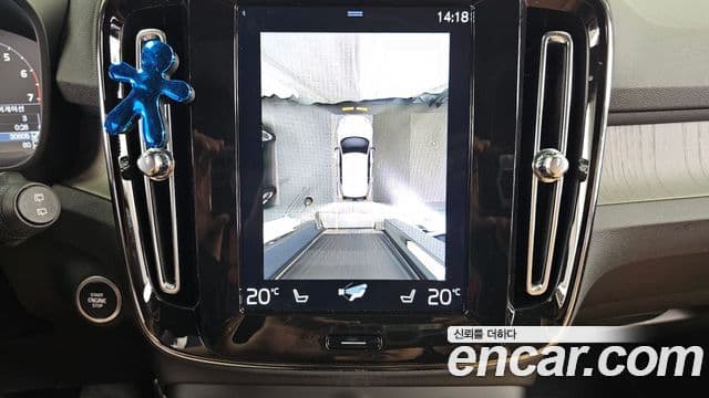 Volvo XC40 2020 — Şəkil 15/20