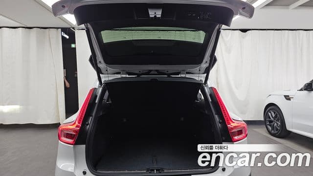 Volvo XC40 2020 — Şəkil 20/20