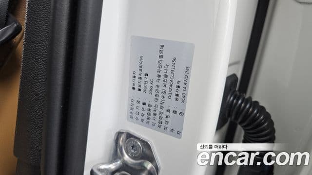 Volvo XC40 2020 — Photo 30/30