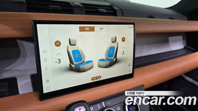 Land Rover Defender 2022 — Şəkil 27/35