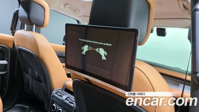 Land Rover Defender 2022 — Şəkil 35/35