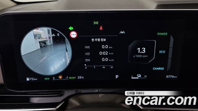 Kia Carnival 2025 — ფოტო 8/20