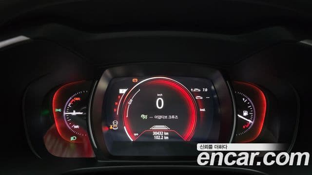 Renault Samsung QM6 2023 — ფოტო 24/31