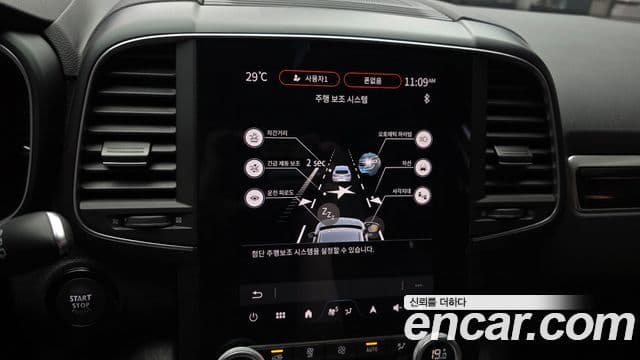 Renault Samsung QM6 2023 — ფოტო 1/31