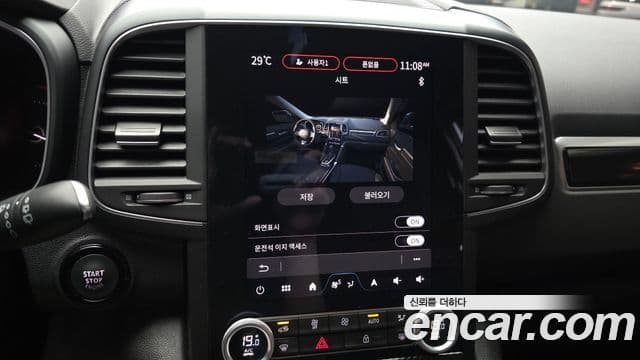Renault Samsung QM6 2023 — ფოტო 15/31