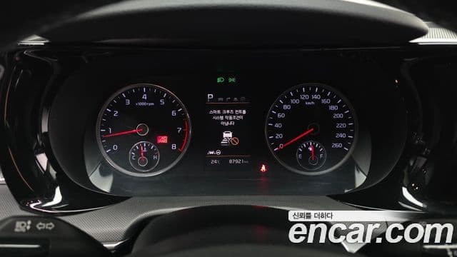 Kia K5 2020 — Şəkil 8/20