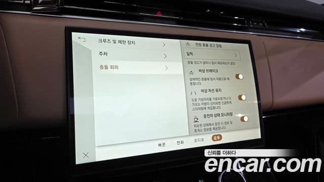 Land Rover Range Rover Sport 2023 — Şəkil 17/20