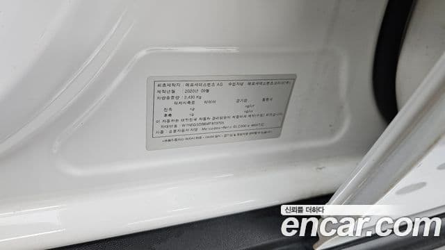 Mercedes-Benz GLC-Class 2020 — Photo 4/31