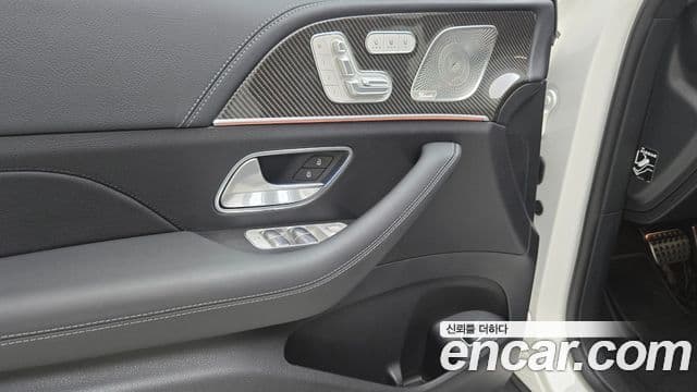 Mercedes-Benz GLE-Class 2025 — Şəkil 15/17