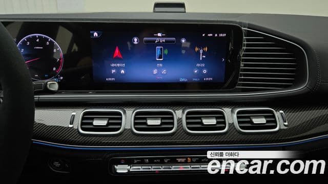 Mercedes-Benz GLE-Class 2025 — Şəkil 16/17