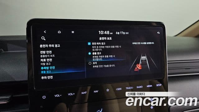 Hyundai Staria 2024 — Şəkil 17/20