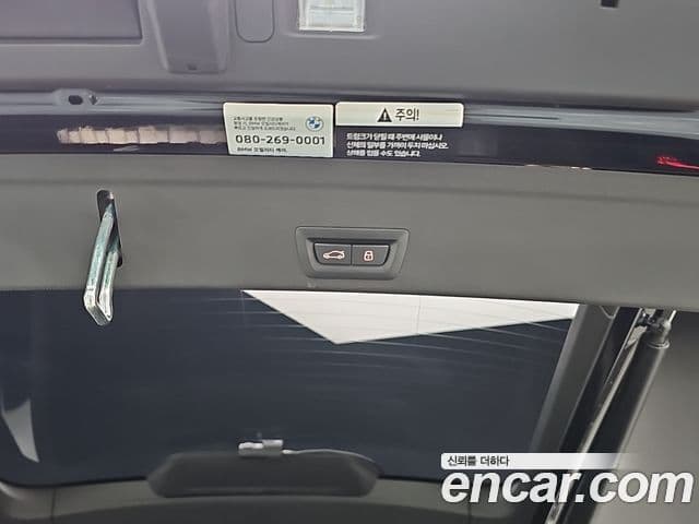 BMW X6 2025 — Şəkil 20/20