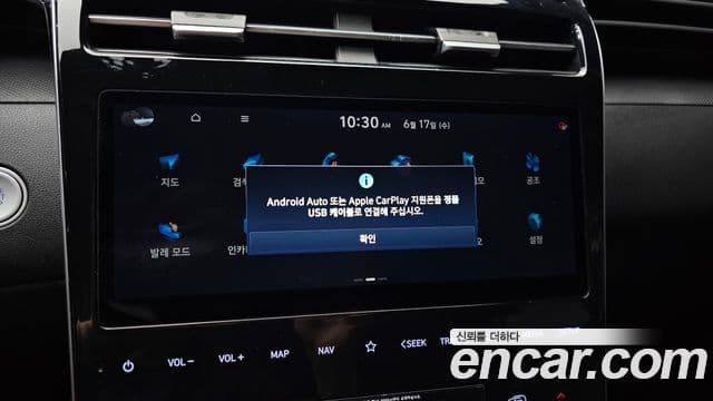 Hyundai The New Tucson 2021 — фото 17 из 20