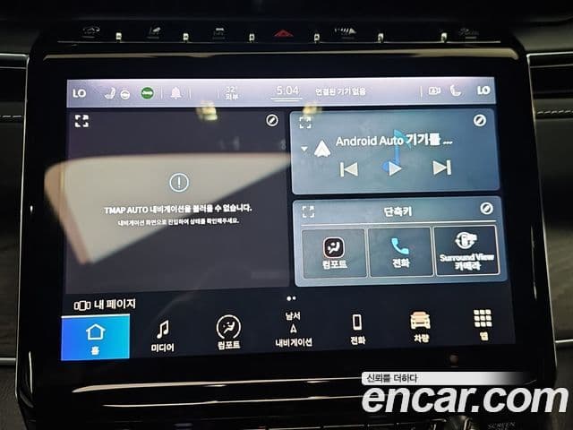 Jeep Grand Cherokee 2022 — ფოტო 13/20