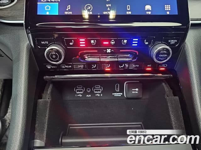 Jeep Grand Cherokee 2022 — ფოტო 15/20