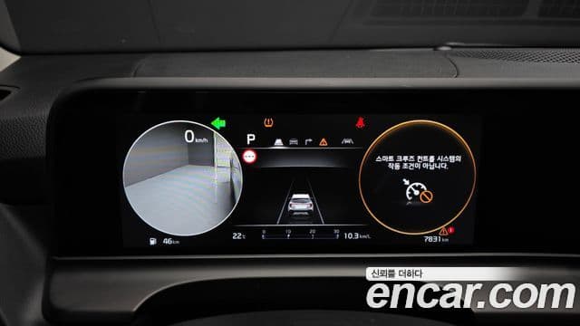 Kia Seltos 2025 — Şəkil 6/20