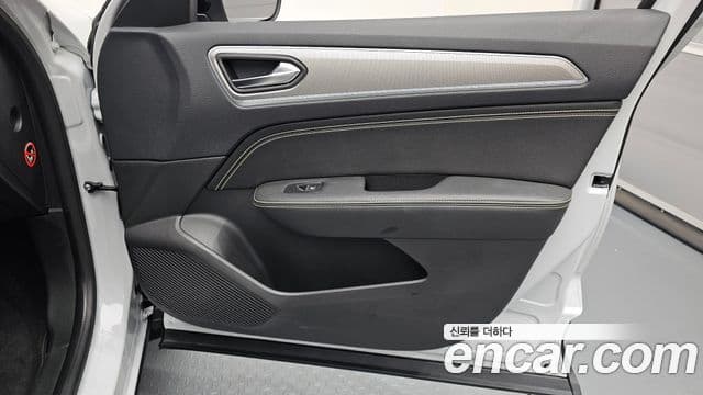 Renault Samsung Arkana 2025 — Şəkil 26/32