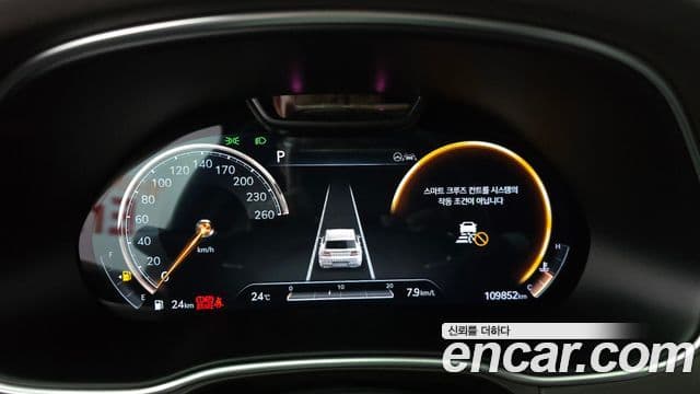Genesis GV80 2020 — ფოტო 8/20