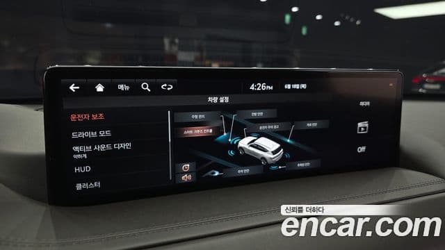 Genesis GV80 2020 — ფოტო 15/20