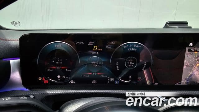 Mercedes-Benz CLA-Class 2022 — Şəkil 8/20