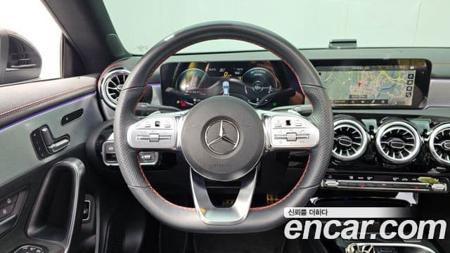 Mercedes-Benz CLA-Class 2022 — Şəkil 14/20