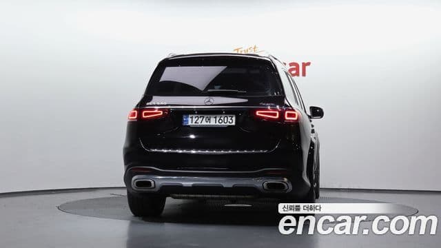Mercedes-Benz GLS-Class 2021 — Photo 7/20