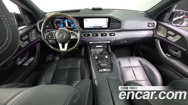 Mercedes-Benz GLS-Class 2021 — Photo 13/20