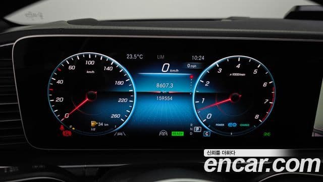 Mercedes-Benz GLS-Class 2021 — Photo 5/20