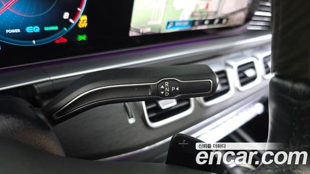 Mercedes-Benz GLS-Class 2021 — Photo 10/20